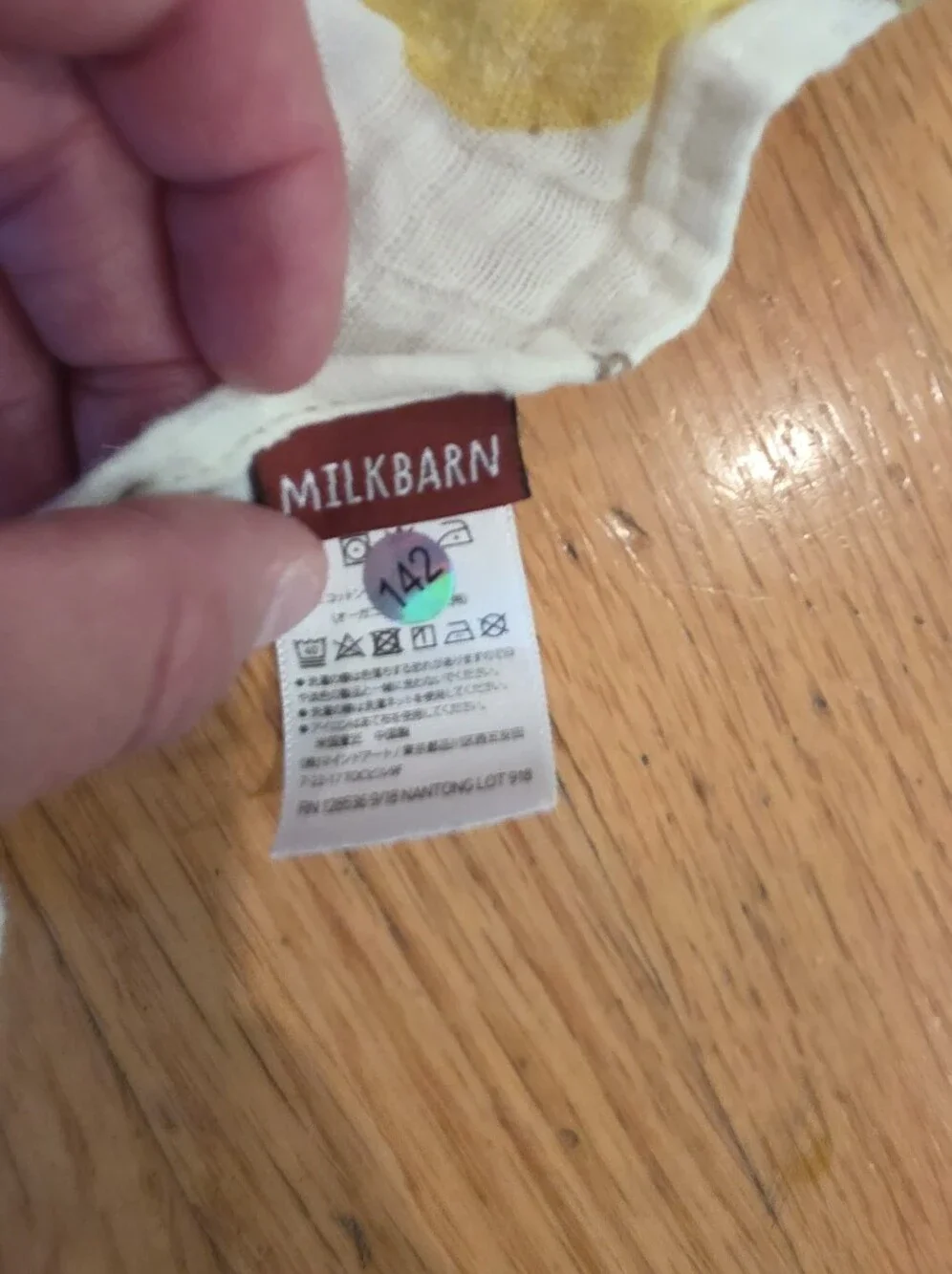 Milkbarn Burp Cloth